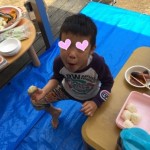 楽しかったね