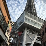 IMG_0578