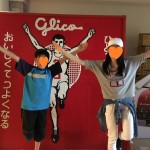グリコポーズ