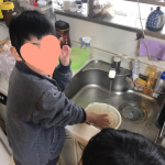 ファイル_001 (1)
