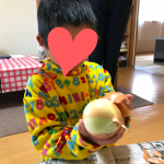ファイル_001 (14)
