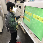 ファイル_001 (7)