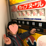 ファイル_001 (5)